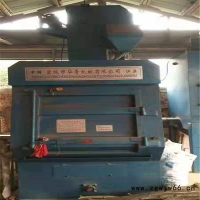 飞拓现货出售二手抛丸机 328履带式抛丸机 打砂机 吊钩式抛丸机