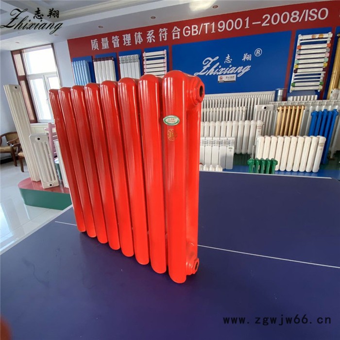志翔 钢柱暖气片 家用钢二柱 钢二柱散热器价格图5