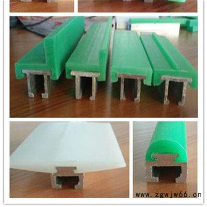 高分子聚乙烯弯道 高分子加工件 滚珠链条导轨图7
