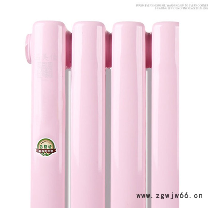 百信昌 钢制柱型散热器 5025 钢柱暖气片图3