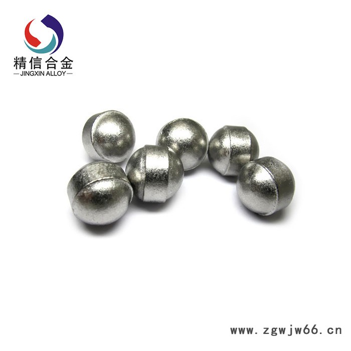 钨钢球 株洲直销硬质滚珠 高标准冲孔球 耐磨不易变形非标定制图2