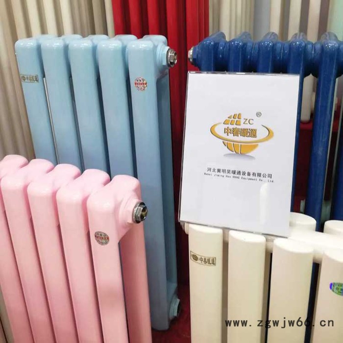 中春 加厚钢二柱暖气片 钢柱暖气片 家用钢二柱暖气片 工程暖气片图3