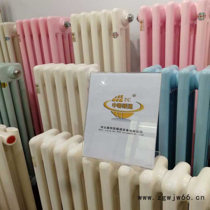 中春 加厚钢二柱暖气片 钢柱暖气片 家用钢二柱暖气片 工程暖气片图2
