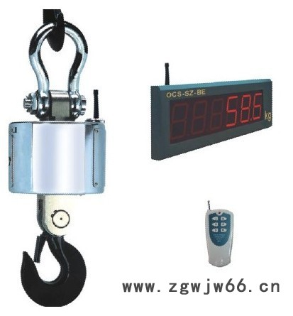 耐高温OCS-xs电子吊秤河南报价 郑州无线耐高温吊钩秤生产厂家