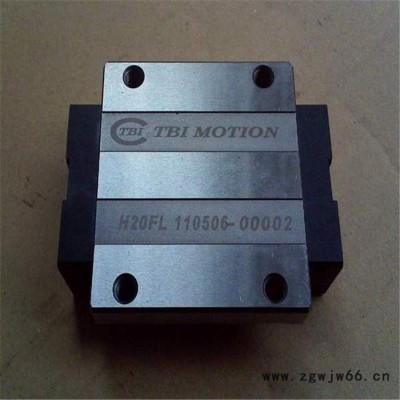 厂家可定制 长城 HGH25HA 滚珠丝杠 光轴支架 价格优惠 济南