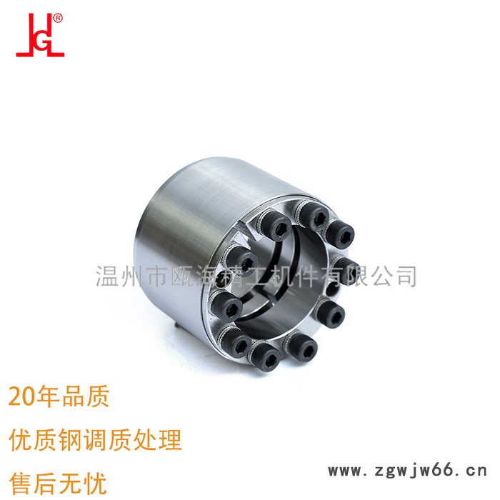 JG/精工Z2 胀套** Z型全系统多规格胀套紧定套传动件配件求购图4
