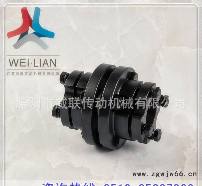 双锥套膜片联轴器 ZML01 金属膜片弹性联轴器 溧阳传动件图3