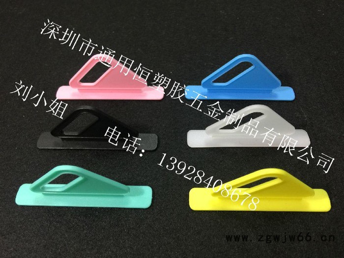 通用恒供应加厚飞机孔挂钩 梅花型挂钩 三角挂扣 平面小吊钩图2