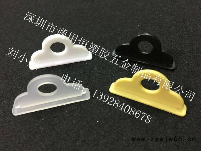 通用恒供应加厚飞机孔挂钩 梅花型挂钩 三角挂扣 平面小吊钩图4