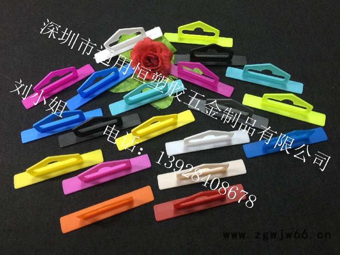 通用恒供应加厚飞机孔挂钩 梅花型挂钩 三角挂扣 平面小吊钩图5