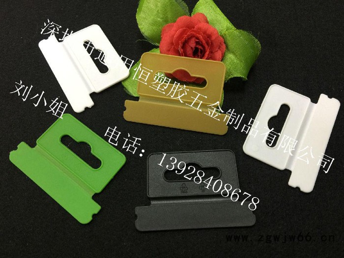 通用恒供应加厚飞机孔挂钩 梅花型挂钩 三角挂扣 平面小吊钩图7