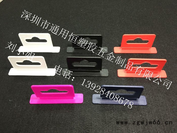 通用恒供应加厚飞机孔挂钩 梅花型挂钩 三角挂扣 平面小吊钩图6