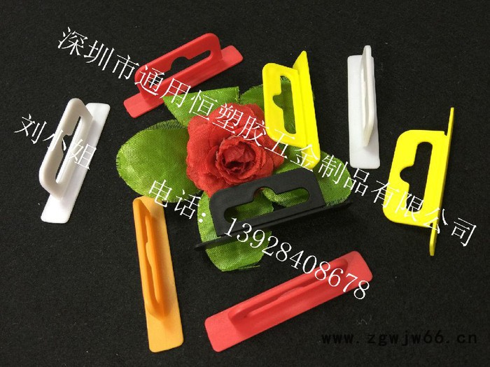 通用恒供应加厚飞机孔挂钩 梅花型挂钩 三角挂扣 平面小吊钩图3