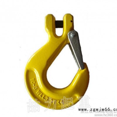 5.4T 80级羊角吊钩 羊角滑钩 羊角抓钩