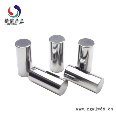 非标合金球齿挖路齿截煤齿 耐磨钨钢截煤齿 水泥钨钢柱钉