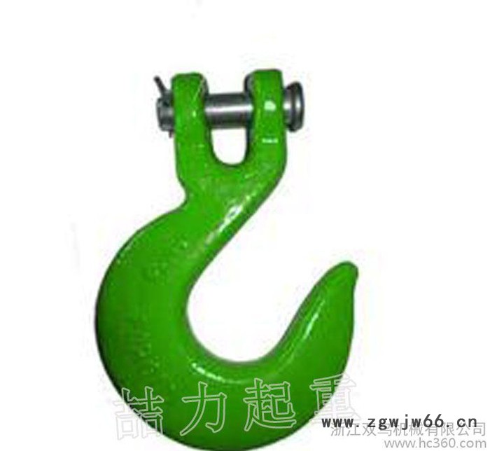 8T合金钢吊钩抓钩带保险卡图2