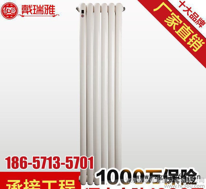 钢柱式暖气片 工程甲方优选 高质量冷锻1.8米采暖散热器图2