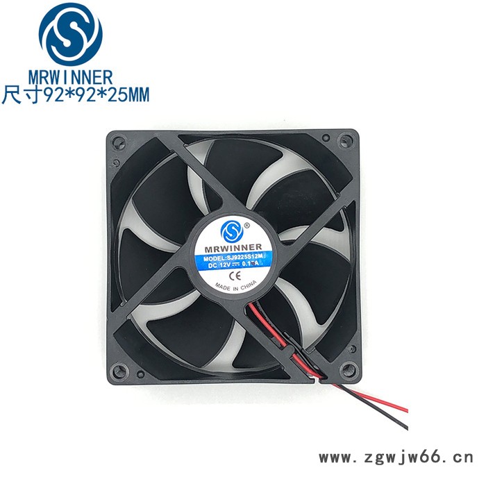 **9225散热风扇12V双滚珠直流风扇东莞厂家加工定制 电脑风扇9225散热风扇双滚珠2.5CM风扇图5
