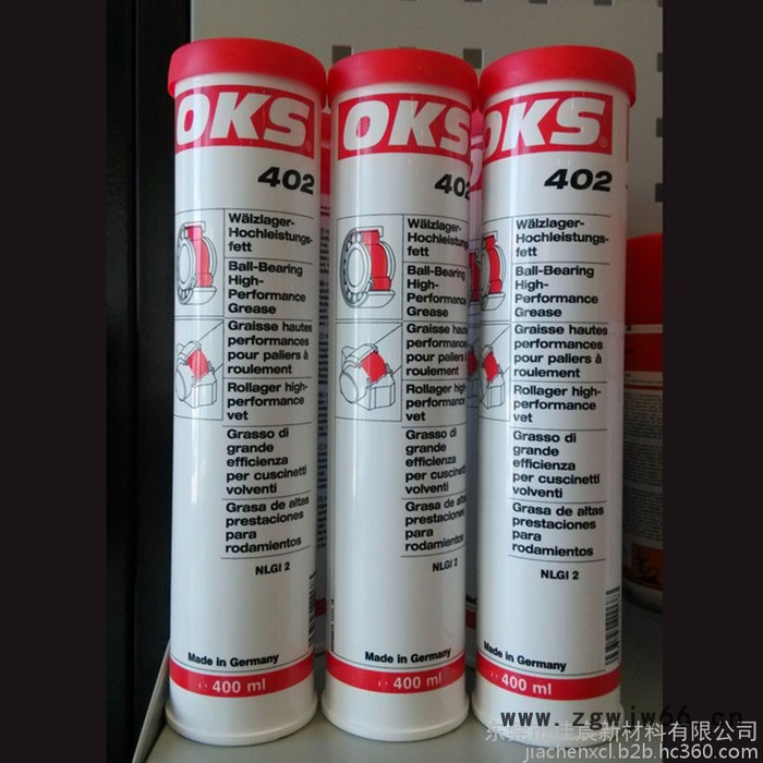 进口德国OKS 402高性能滚珠轴承润滑脂 多用途高性能高温润滑油脂润滑剂图4