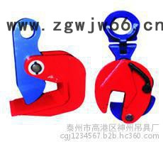 供应神州SW227单轧辊吊 具竖吊钳 圆钢吊具 双板起重钳 L型钢板吊钩 层叠钢板起重钳图7