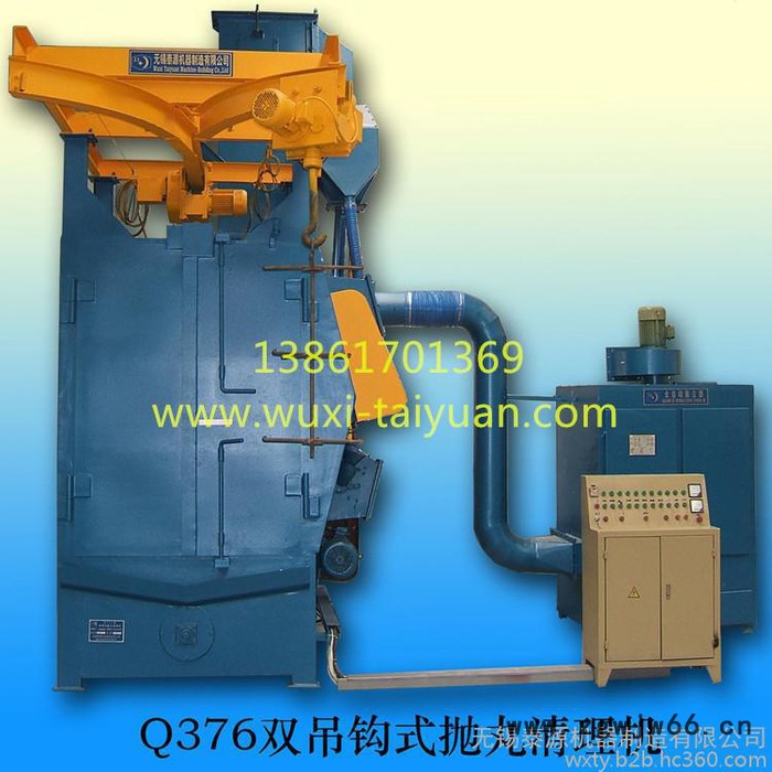 无锡泰源_Q372吊钩式抛丸清理机图2