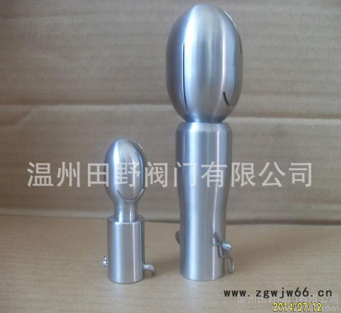 316L双排滚珠低噪声旋转清洗球图2