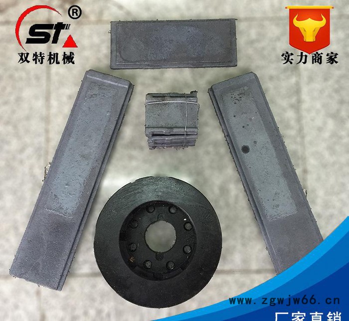 履带抛丸机顶板 通过式抛丸机顶板 吊钩抛丸机顶板 非标定制图3