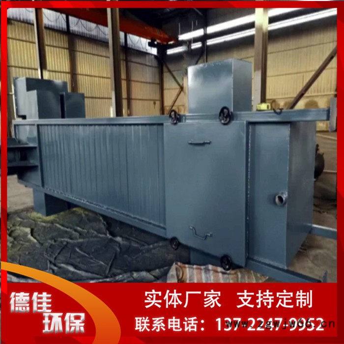 德佳环保供应 电捕焦油器安装位置 电捕焦油器吊钩图4