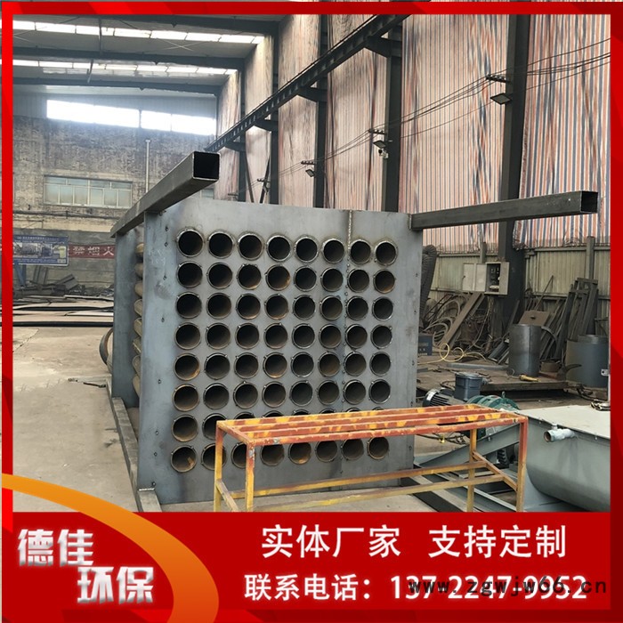 德佳环保供应 电捕焦油器安装位置 电捕焦油器吊钩图3