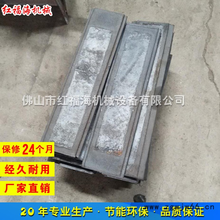 红福海抛丸机直销抛丸清理机配件 吊钩系列抛丸机 侧板叶轮图3