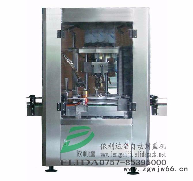 供应依利达ELD-22弹簧平衡器+平衡器吊钩-移动方便+实用安全图6