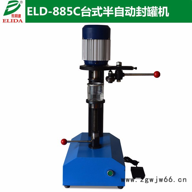 供应依利达ELD-22弹簧平衡器+平衡器吊钩-移动方便+实用安全图3