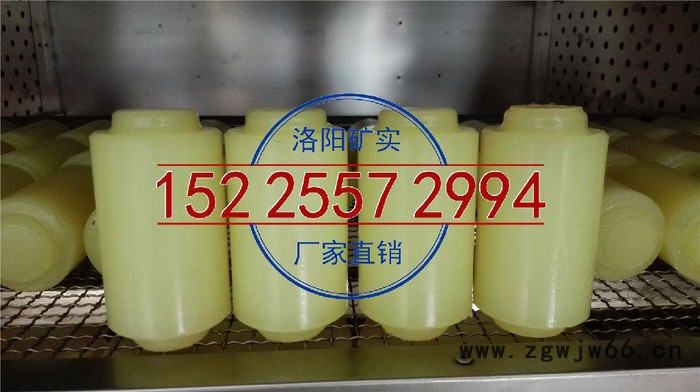 提升机联轴器棒销，弹性体棒肖，连接件棒肖，轴套棒肖，棒肖——矿用聚氨酯传动件机械连接件棒肖聚氨酯柱销尼龙轴肖图6