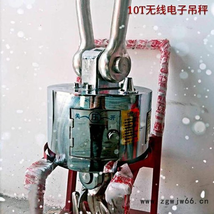 鼎东 行车称重电子吊秤 无线打印吊秤 无线吊钩秤厂家直供图3