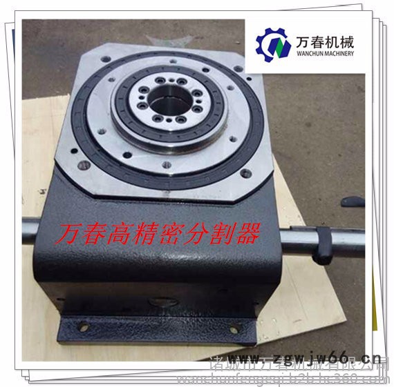 万春DA90 凸轮分割器转盘间歇分割器分度生产厂家台湾分割器高精密间歇分割器自动化设备传动件图3
