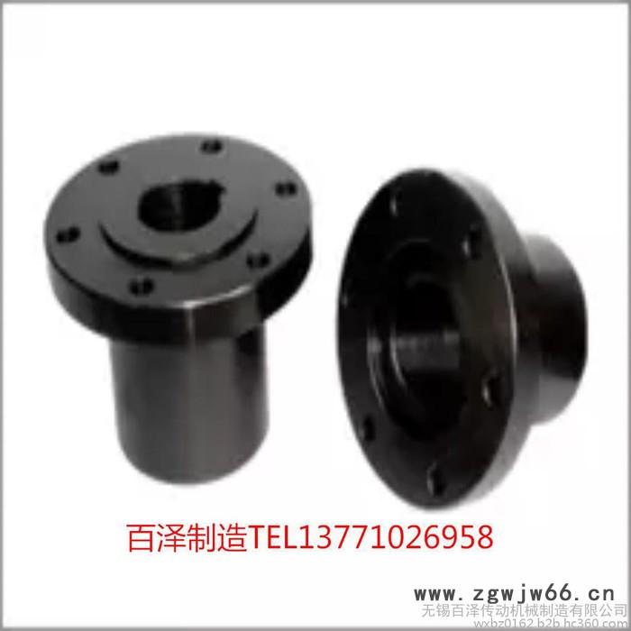 凸缘联轴器GYS生产厂家无锡百泽大量供应法兰联轴器螺丝连轴器钢性刚性联轴器45钢材质表面处理水泵联轴器五金机电传动件机械图3