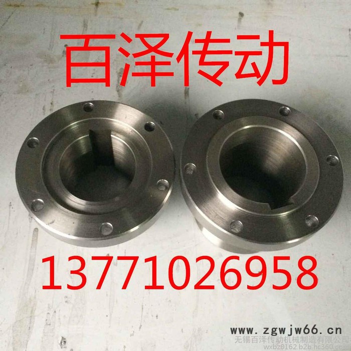 凸缘联轴器GYS生产厂家无锡百泽大量供应法兰联轴器螺丝连轴器钢性刚性联轴器45钢材质表面处理水泵联轴器五金机电传动件机械图2