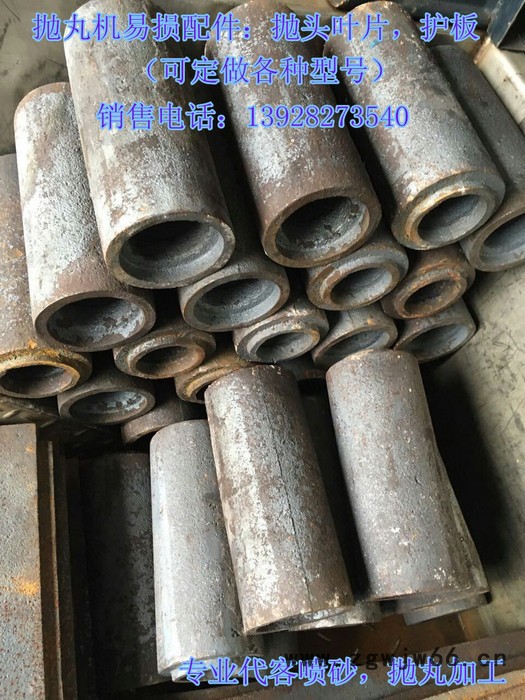 吊钩式抛丸机 表面处理加工图3