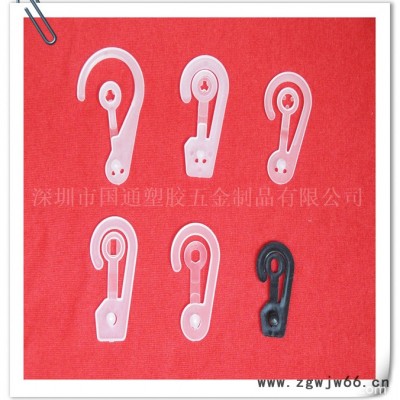 挂钩(图)塑料挂钩，viscowallhook塑胶吊钩塑料挂钩，挂钩