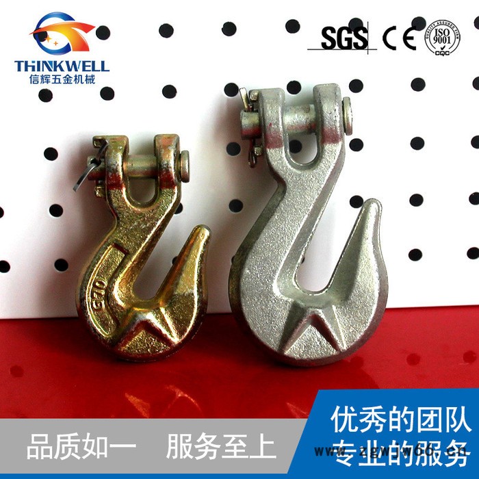 TK 澳式羊角抓钩 80级吊钩 ** 量大从优图4