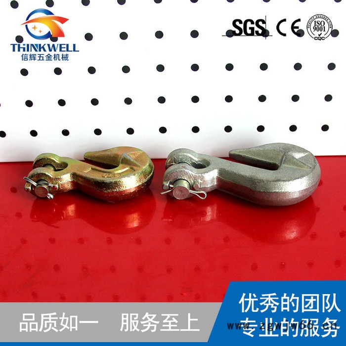 TK 澳式羊角抓钩 80级吊钩 ** 量大从优图3