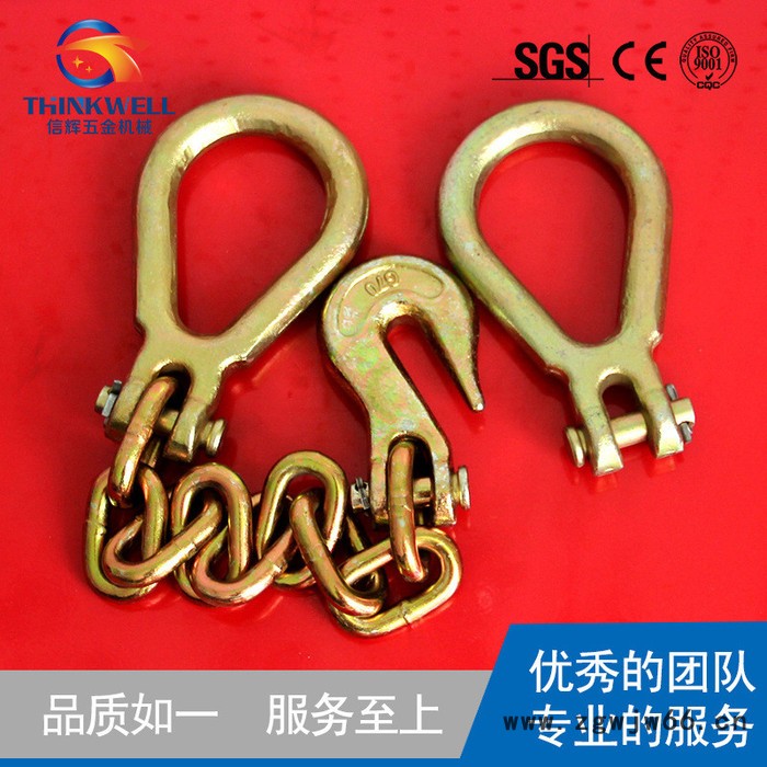 TK 澳式羊角抓钩 80级吊钩 ** 量大从优图5