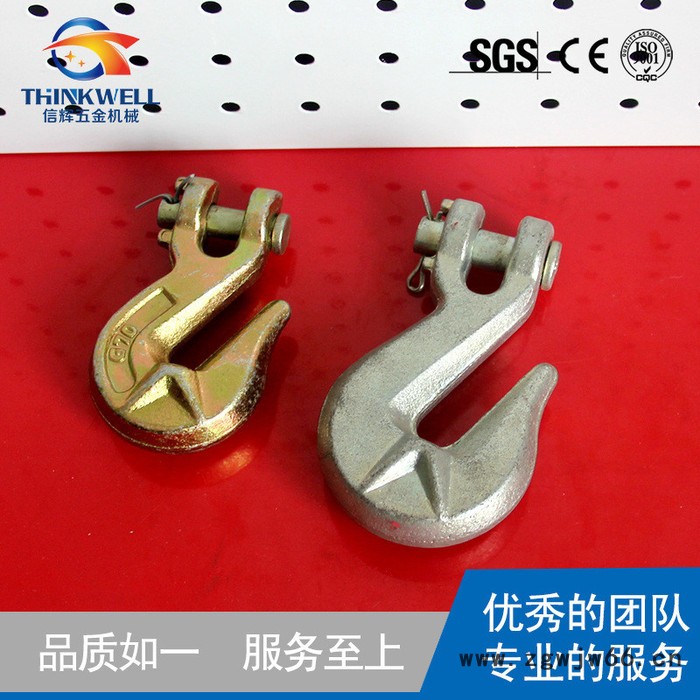 TK 澳式羊角抓钩 80级吊钩 ** 量大从优图2