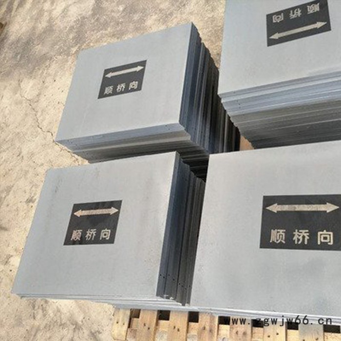 朔涵 楔型钢板 楔形钢柱 楔形钢板图片 锲形钢板 楔形钢板规格图4