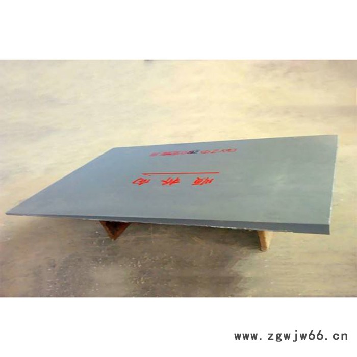 朔涵 楔型钢板 楔形钢柱 楔形钢板图片 锲形钢板 楔形钢板规格图3