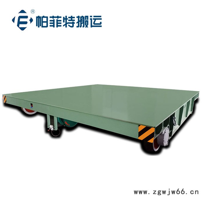 帕菲特 电动平车   搬运纸卷钢柱地轨车   轨道供电电动搬运车厂家报价图2