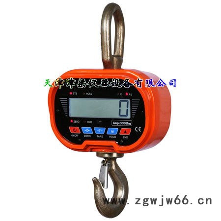 20t电子吊秤/计重吊钩磅秤joloy津梁玉衡图2
