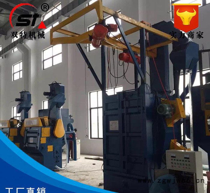 抛丸机吊钩 Q378钢材抛丸机吊钩 江苏双特机械 厂价销售图3