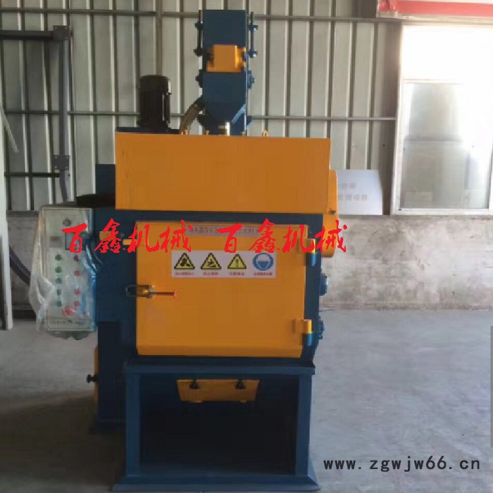 五金抛丸清理机大型吊钩抛丸机去氧化层抛丸机深圳抛丸机厂家图5