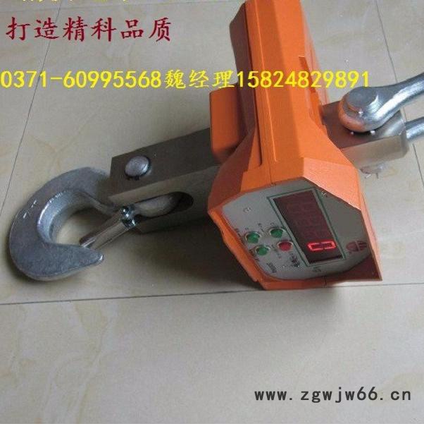 安徽直显电子吊秤生产厂家-精科衡器 六安 合肥**3-20t直显吊钩秤直视吊秤图3